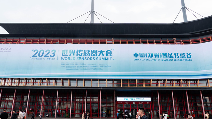 世界传感器大会在河南郑州圆满落幕：智能传感器的盛宴，产业发展的新篇章